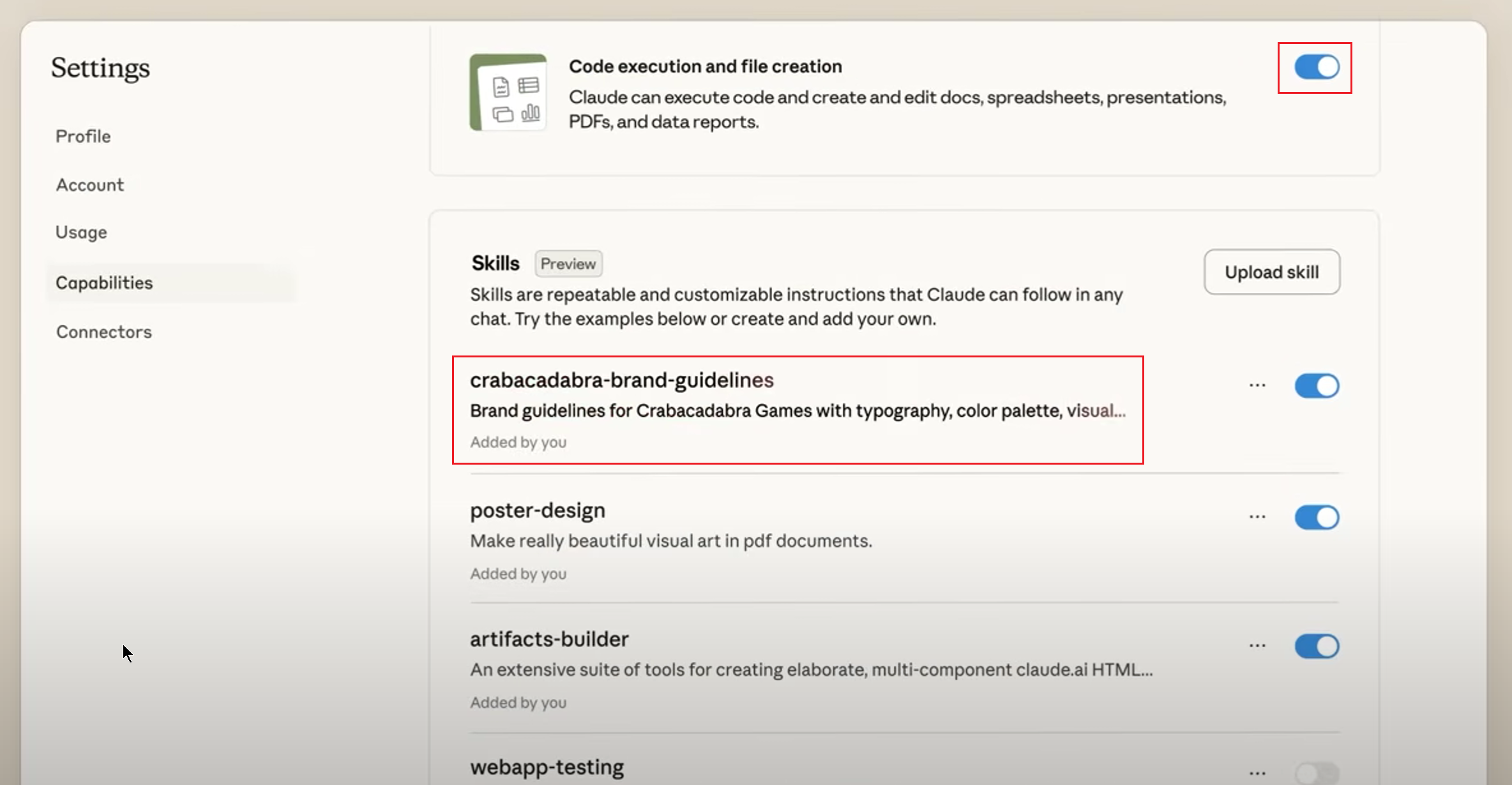配置需要使用的Skills