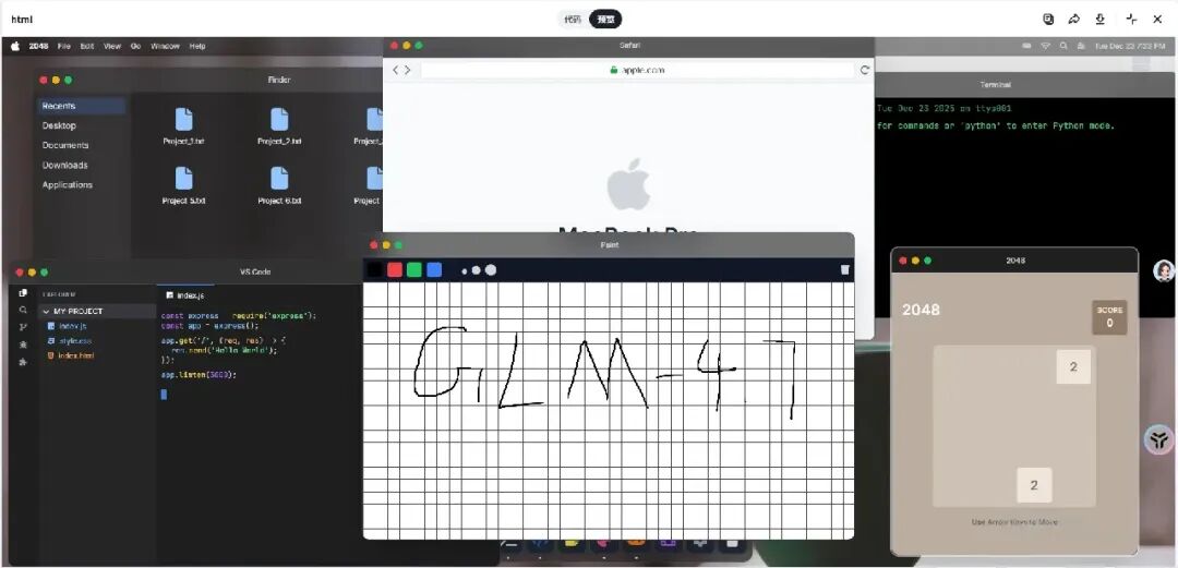 GLM-4.7效果